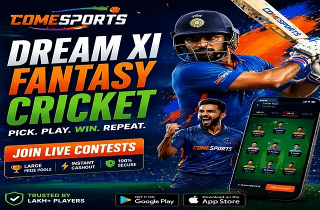 66rummy (66 rummy) fantasy cricket & matchday visual 1